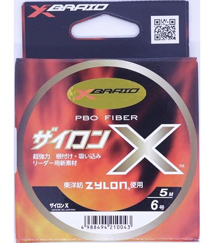 Amazon.co.jp: よつあみ ザイロンX 5m 4・6号 YGK 6号 5m : スポーツ